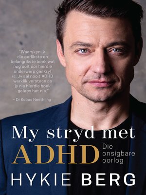 cover image of My stryd met ADHD